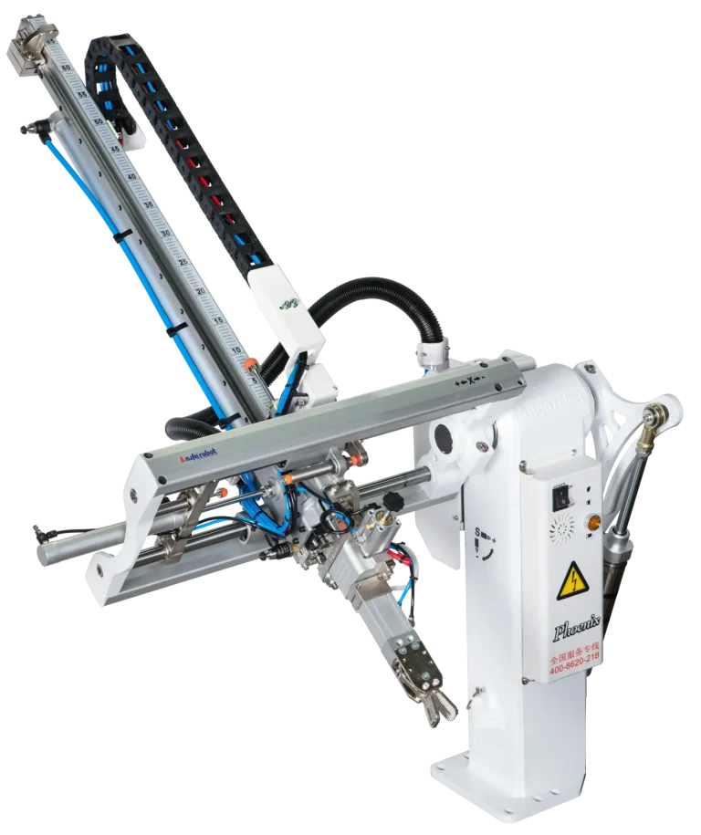 Alfa Robot Pheonix